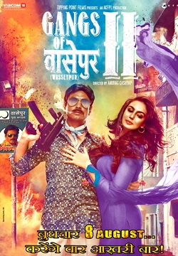 Wasseypur Çeteleri Bölüm 2 izle | 1080p — 720p Full HD izle