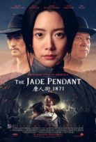 The Jade Pendant Full HD İzle